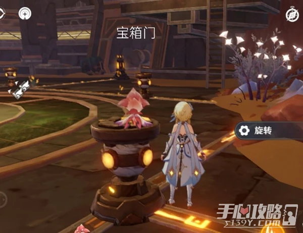 《原神》連通能源線路通關攻略