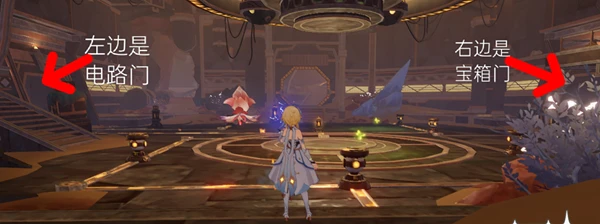 《原神》連通能源線路通關攻略