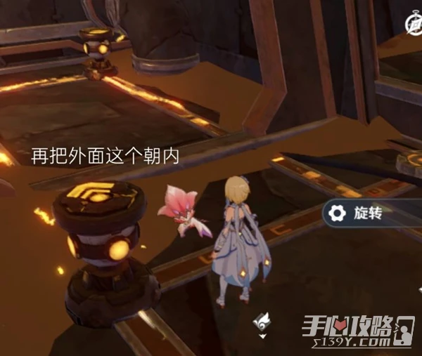 《原神》連通能源線路通關攻略