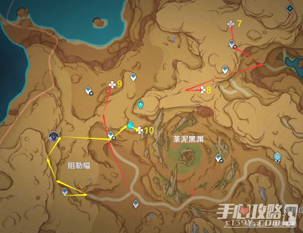 《原神》3.6靈谷木的秘密完成攻略