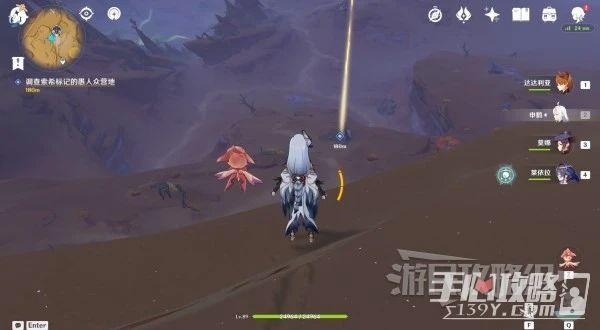 《原神》3.6碑銘的研究任務攻略及碑文殘片位置介紹