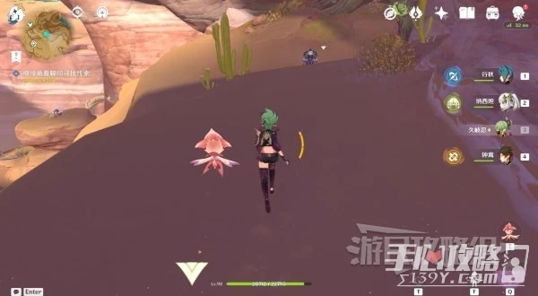 《原神》3.6碑銘的研究任務攻略及碑文殘片位置介紹