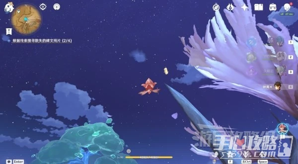 《原神》3.6碑銘的研究任務攻略及碑文殘片位置介紹