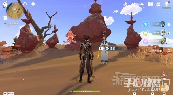 《原神》3.6碑銘的研究任務攻略及碑文殘片位置介紹