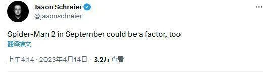 曝《自殺小隊》跳票明年原因 為避開9月《蜘蛛俠2》