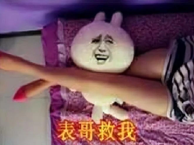 《命運方舟》遭玩家吐槽，連和諧都很敷衍，網友表示不如網易