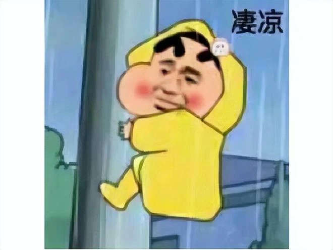 《命運方舟》遭玩家吐槽，連和諧都很敷衍，網友表示不如網易