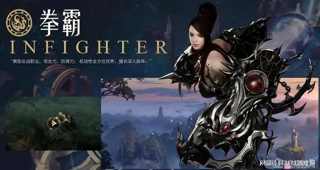 國人的錢就是好賺？《命運方舟》國服首測，資格被炒到2000元