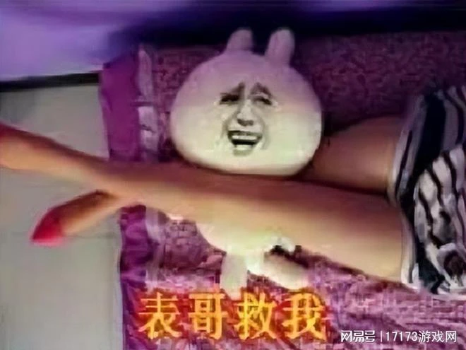 國人的錢就是好賺？《命運方舟》國服首測，資格被炒到2000元