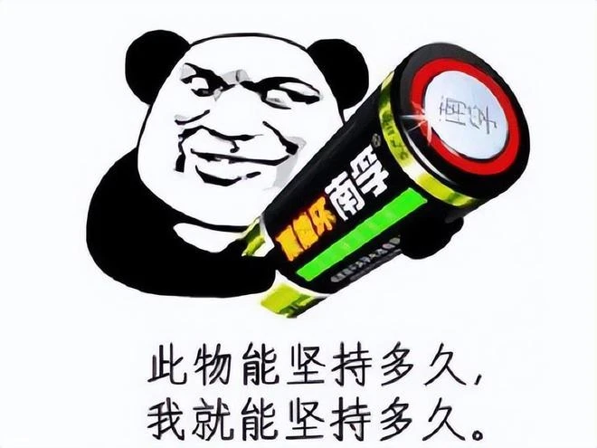 《命運方舟》遭玩家吐槽，連和諧都很敷衍，網友表示不如網易