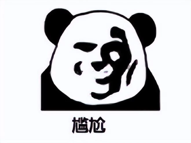 B站搞原神AI繪畫，結果闖了大禍，用戶上廁所的照片被曝光？