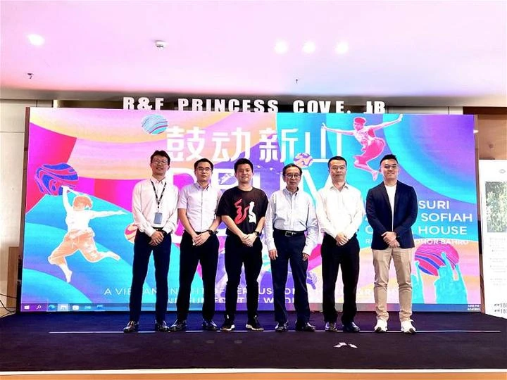 「鼓動新山」擬向聯合國教科文組織申請 打造新山為「創意城市音樂之都」