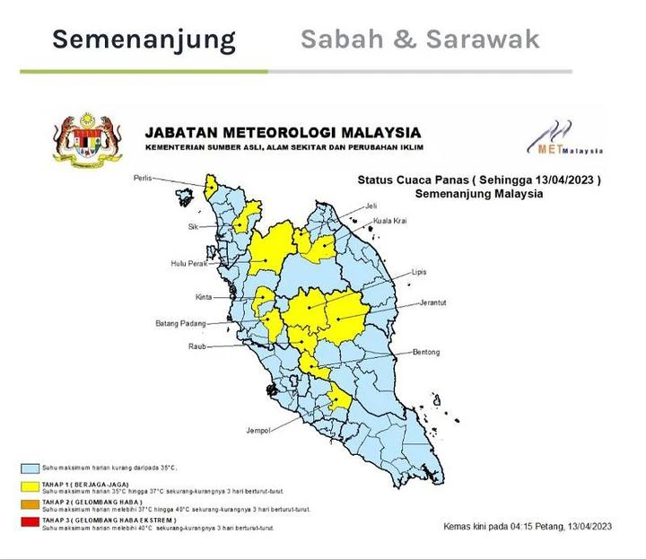 高溫黃色預警區不只有熱　霹3縣「暴熱暴雨」