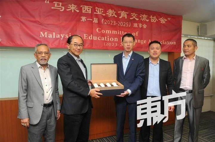 推動國內外教育交流 「大馬教育交流協會」成立