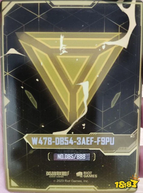 英雄聯盟手游源計劃臻藏包開箱測評