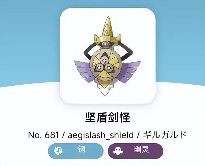 給任天堂刷個火箭！《塞爾達王國之淚》最後一個預告，信息量爆炸