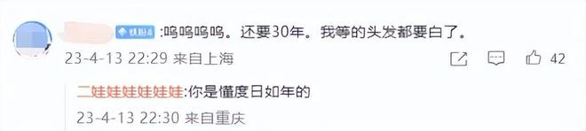 給任天堂刷個火箭！《塞爾達王國之淚》最後一個預告，信息量爆炸