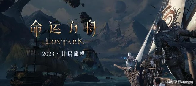 4月中旬國產遊戲風雲再起！騰訊網易又槓上了，十天十款新游開測