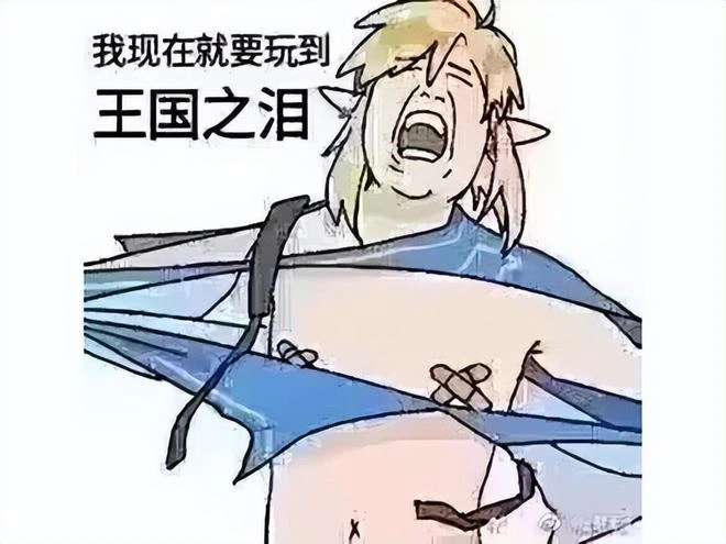 給任天堂刷個火箭！《塞爾達王國之淚》最後一個預告，信息量爆炸