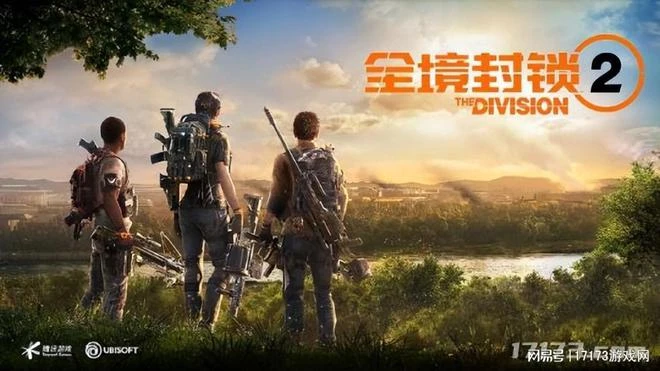 4月中旬國產遊戲風雲再起！騰訊網易又槓上了，十天十款新游開測