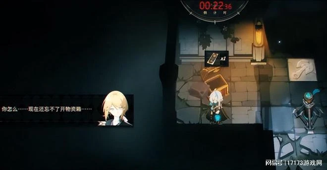 首曝放實機演示獲大量好評！這款戰棋新游有點東西