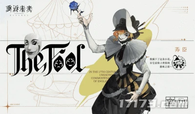 4月中旬國產遊戲風雲再起！騰訊網易又槓上了，十天十款新游開測