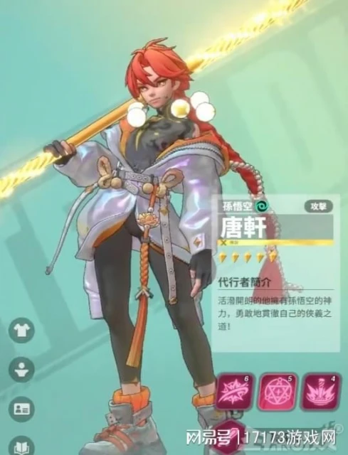 傳奇出身的美術大叔，搞起了二次元潮牌遊戲，美國小學生都吹爆了