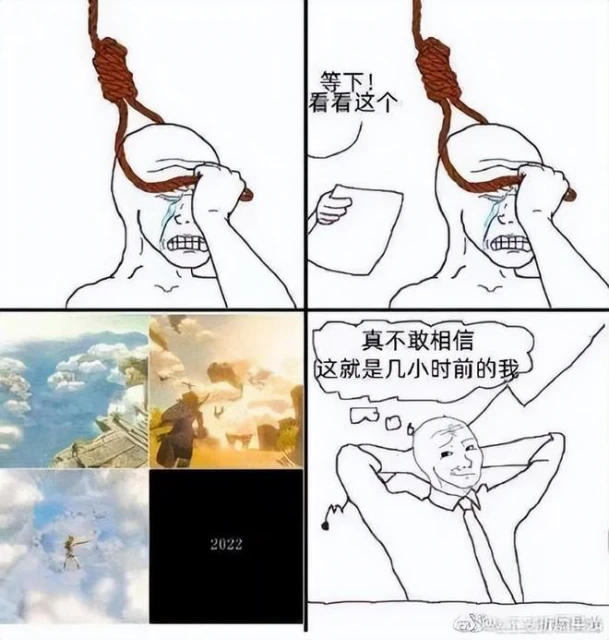 騰訊又搞砸一個百億人氣IP？月流水低至百萬，熬了3年宣布停運