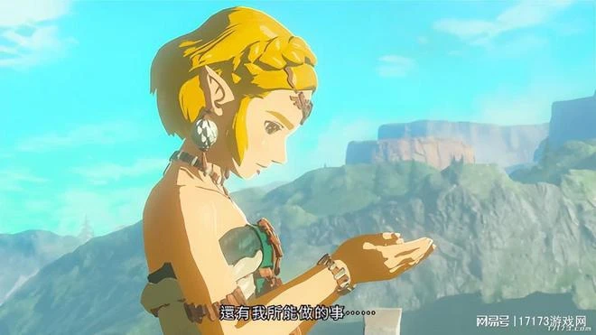 騰訊又躺槍？《命運方舟》開測，網友：玩了4年國服還在搶激活碼