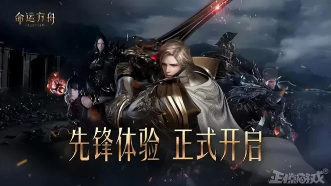 騰訊又搞砸一個百億人氣IP？月流水低至百萬，熬了3年宣布停運