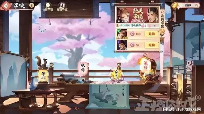 騰訊又躺槍？《命運方舟》開測，網友：玩了4年國服還在搶激活碼