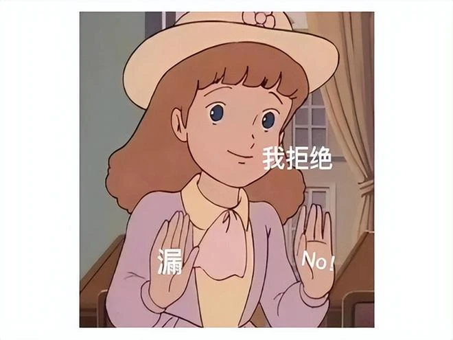 騰訊又搞砸一個百億人氣IP?月流水低至百萬,熬了3年宣布停運