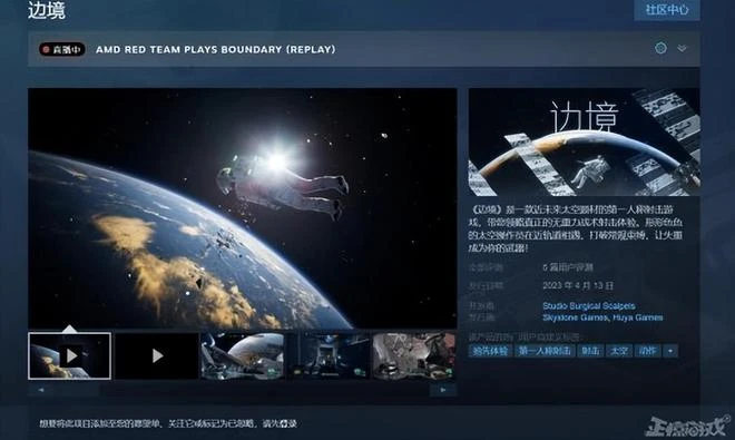 騰訊又搞砸一個百億人氣IP?月流水低至百萬,熬了3年宣布停運