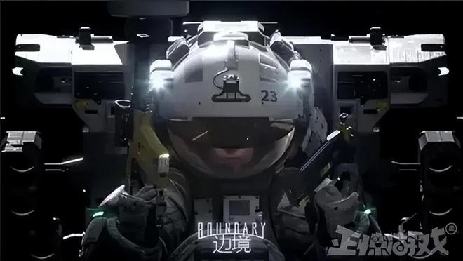 騰訊又搞砸一個百億人氣IP?月流水低至百萬,熬了3年宣布停運