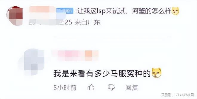 騰訊又躺槍？《命運方舟》開測，網友：玩了4年國服還在搶激活碼
