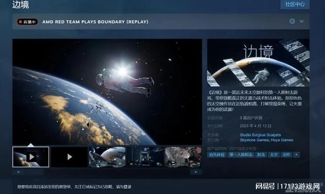 騰訊又躺槍？《命運方舟》開測，網友：玩了4年國服還在搶激活碼