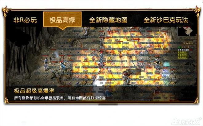 騰訊又搞砸一個百億人氣IP？月流水低至百萬，熬了3年宣布停運