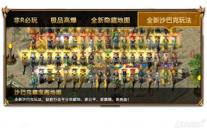 騰訊又搞砸一個百億人氣IP？月流水低至百萬，熬了3年宣布停運