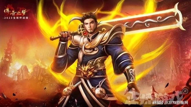 騰訊又躺槍？《命運方舟》開測，網友：玩了4年國服還在搶激活碼