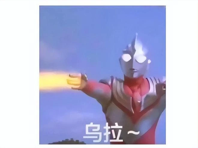 騰訊又搞砸一個百億人氣IP？月流水低至百萬，熬了3年宣布停運