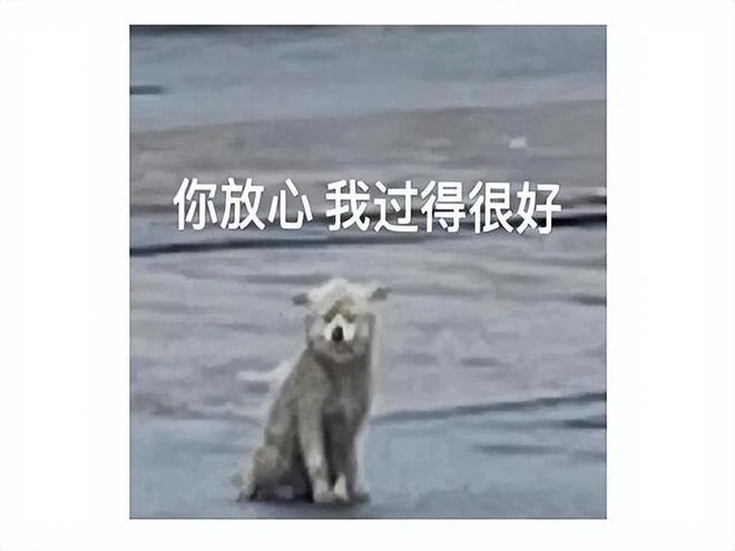 騰訊又搞砸一個百億人氣IP？月流水低至百萬，熬了3年宣布停運