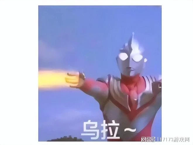 騰訊又躺槍？《命運方舟》開測，網友：玩了4年國服還在搶激活碼