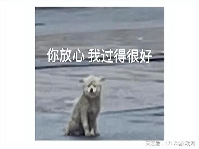 騰訊又躺槍？《命運方舟》開測，網友：玩了4年國服還在搶激活碼