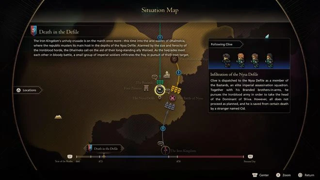 《最終幻想16》大量官方高清截圖公開