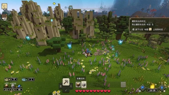 《我的世界:傳奇》評測7.6分 創新但寡淡的RTS遊戲