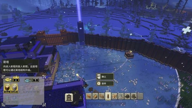 《我的世界:傳奇》評測7.6分 創新但寡淡的RTS遊戲