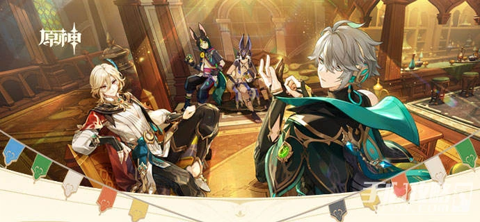 《原神》原神肇始之鄉秘境進入方法