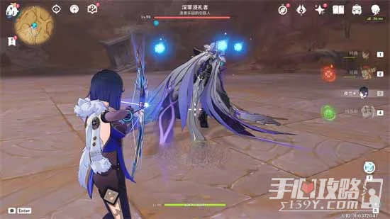 《原神》即使存在隔閡成就完成攻略