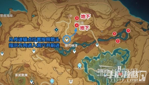 《原神》3.6全鼓譜敲法及敲鼓攻略