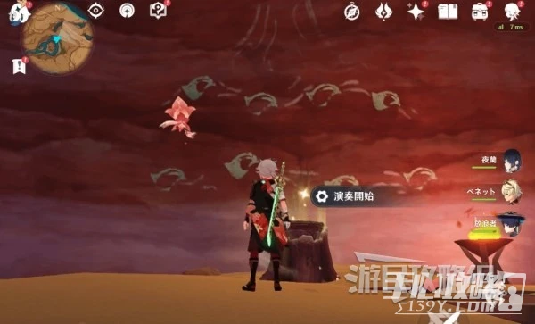 《原神》3.6全鼓譜敲法及敲鼓攻略